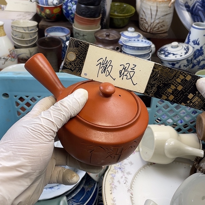 瓷片开播了开播了开播了