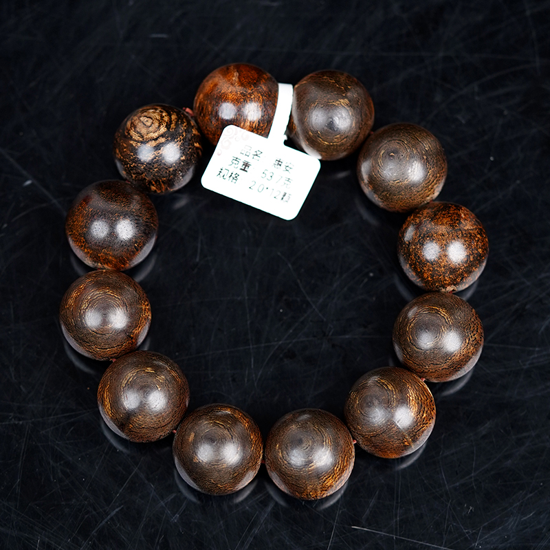 沉香香韵雅集-沉香手串-惠安-2.0*12颗-克重：53.7克