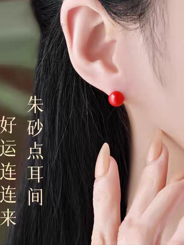 含辰砂工艺品高含量朱砂红砂耳钉
