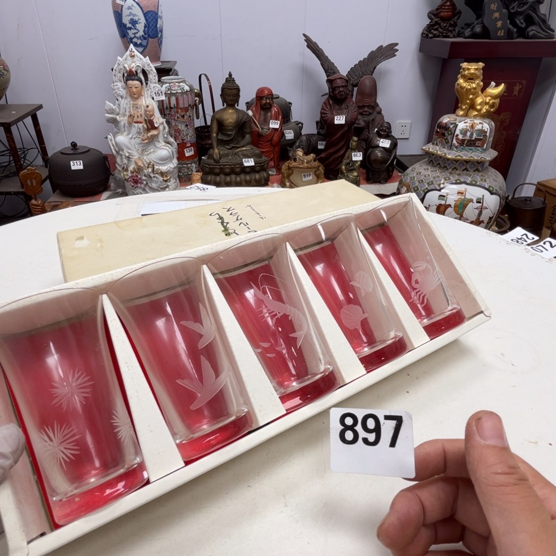 瓷片呀工艺品摆件瓷器摆件正能量 
