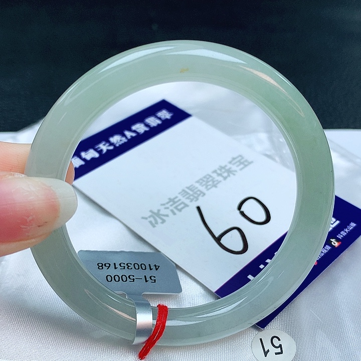 翡翠手镯未镶嵌缅甸天然a货翡翠