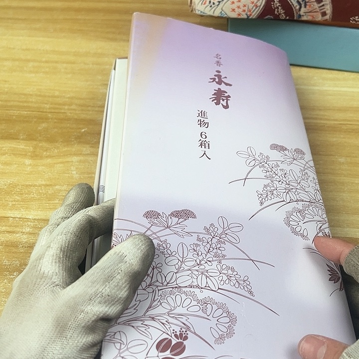 豆****依啊啊啊啊啊啊啊啊啊啊啊