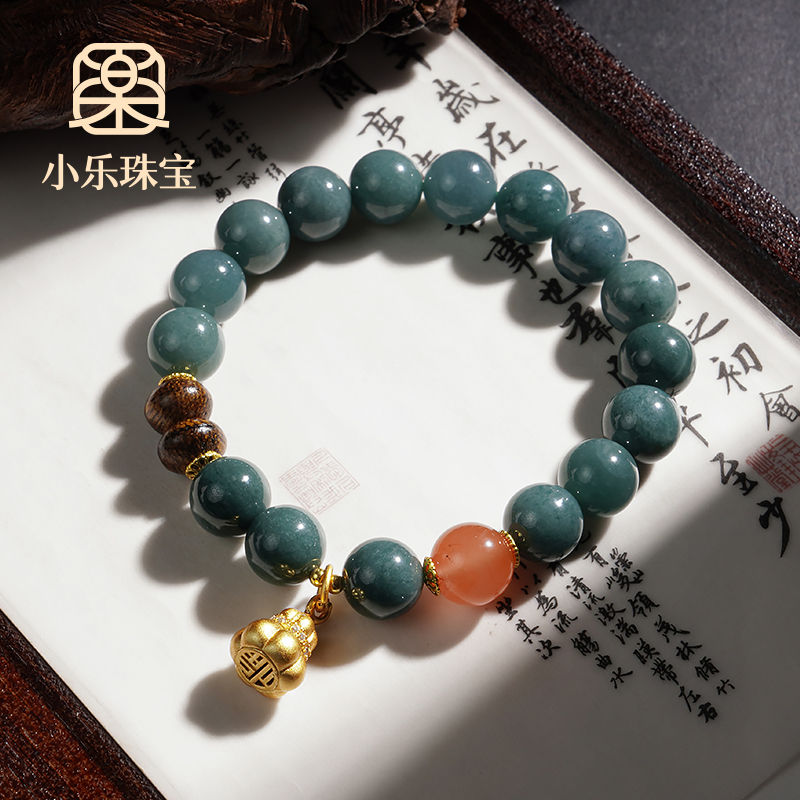 气质原创设计款翡翠南红手链多样性发一-10630