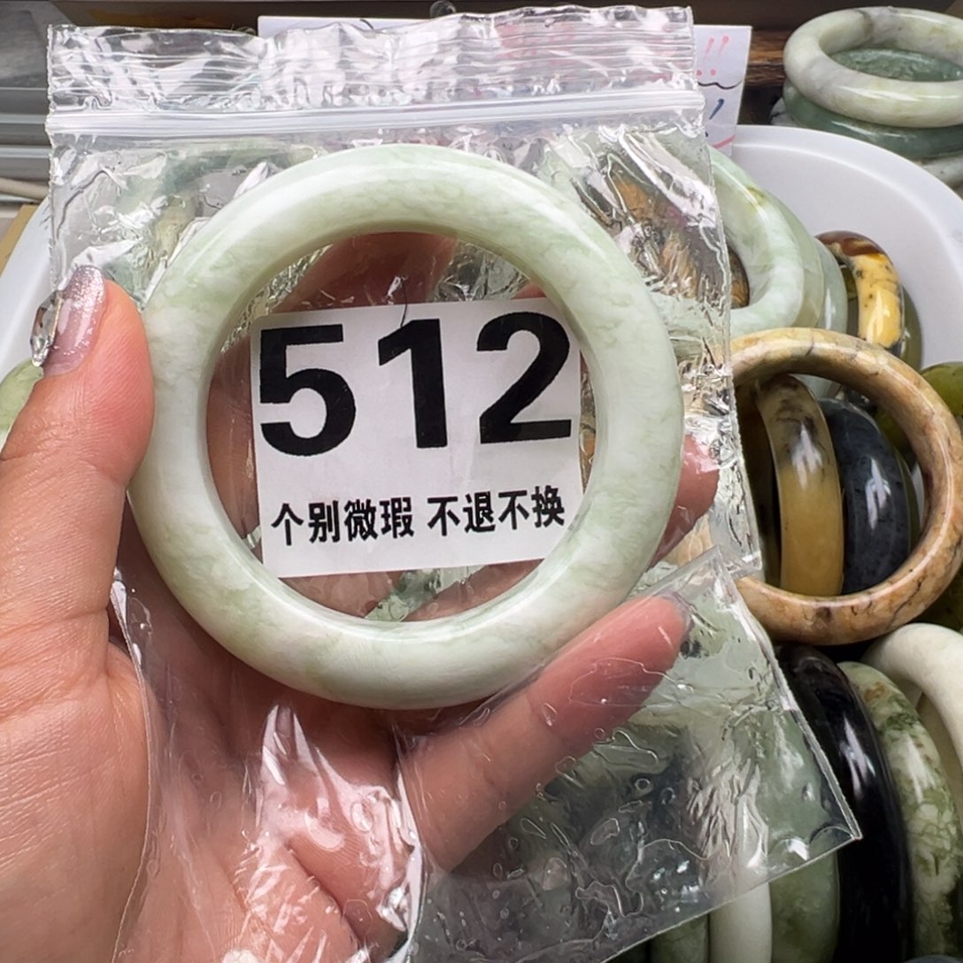 德***拉蛇纹石玉未镶嵌手镯512