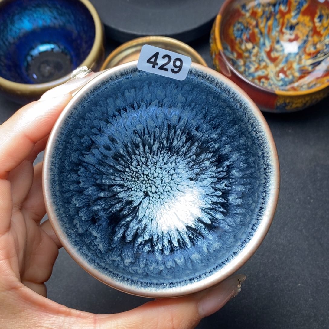 茶盏建窑建盏主人杯429