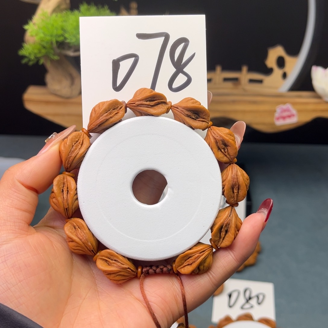 桃核手串15生命之源