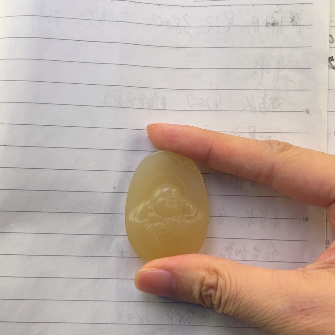 曹***板未镶嵌黄蜡石吊坠石英质玉