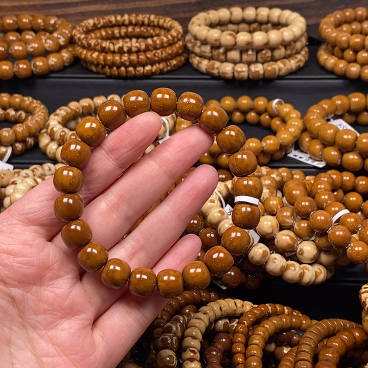 紫金鼠手串毕业实心老型尺寸11