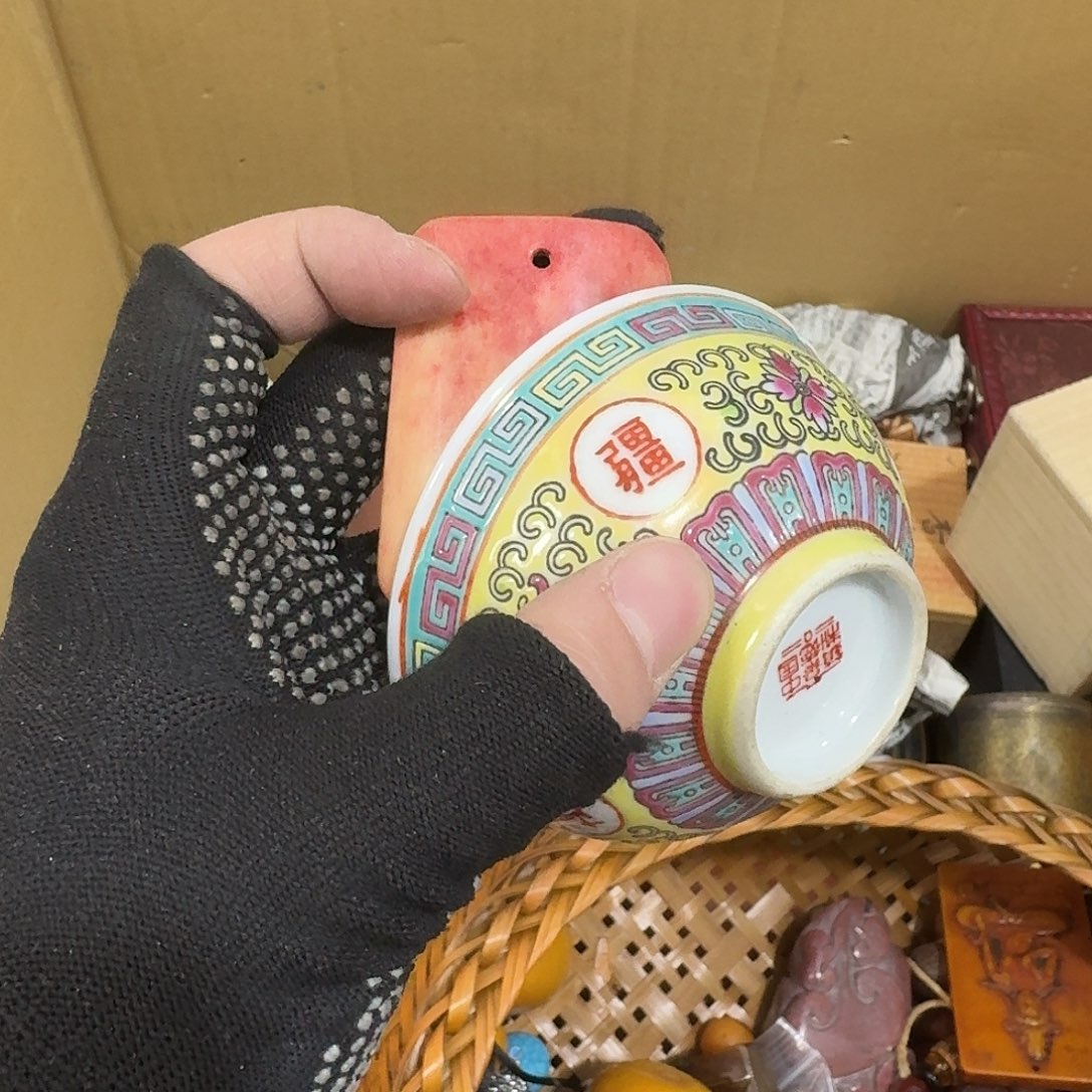 茶宠瓷器茶具系列