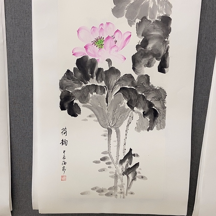 国画手寫手繪作品251