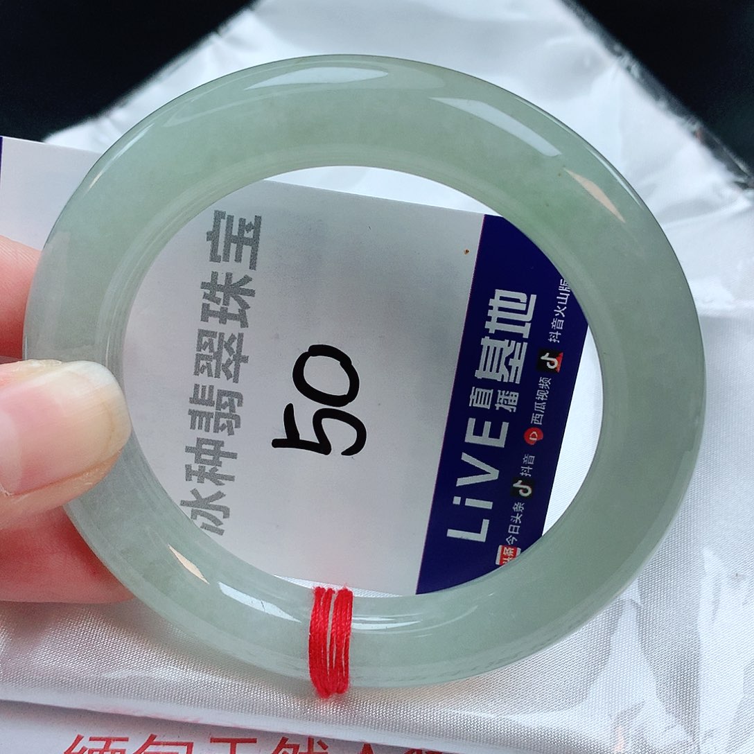 翡翠手镯未镶嵌缅甸天然A货翡翠手镯