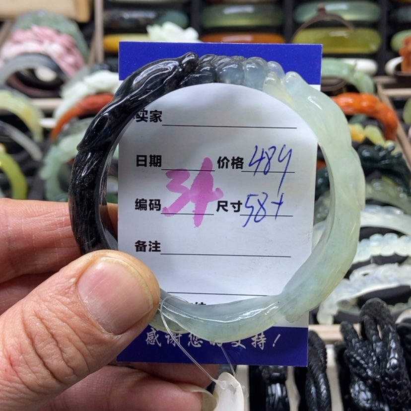 【闪购商品】蛇纹石玉手镯未镶嵌小****＾