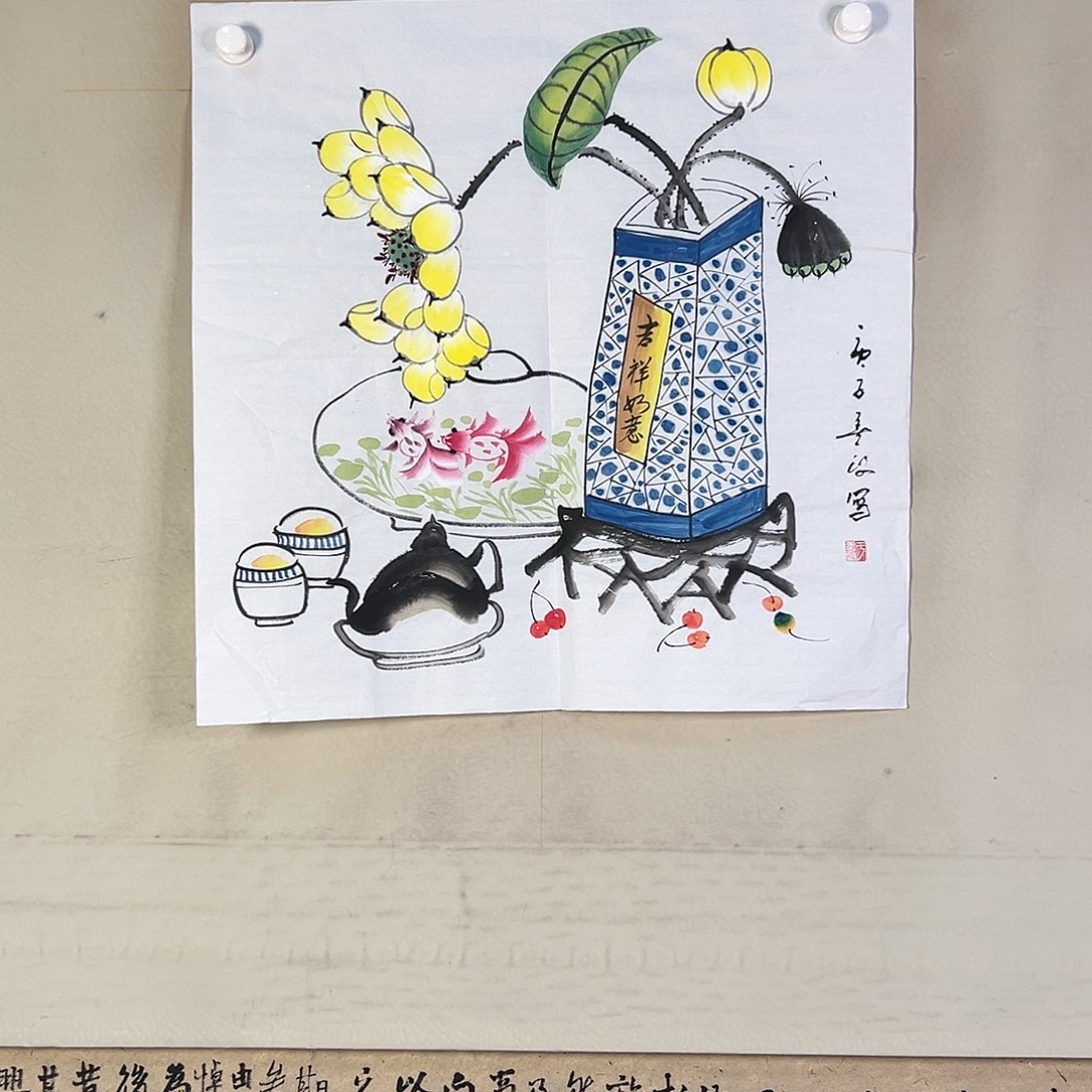 国画326 牡丹等植物生长于这里生长