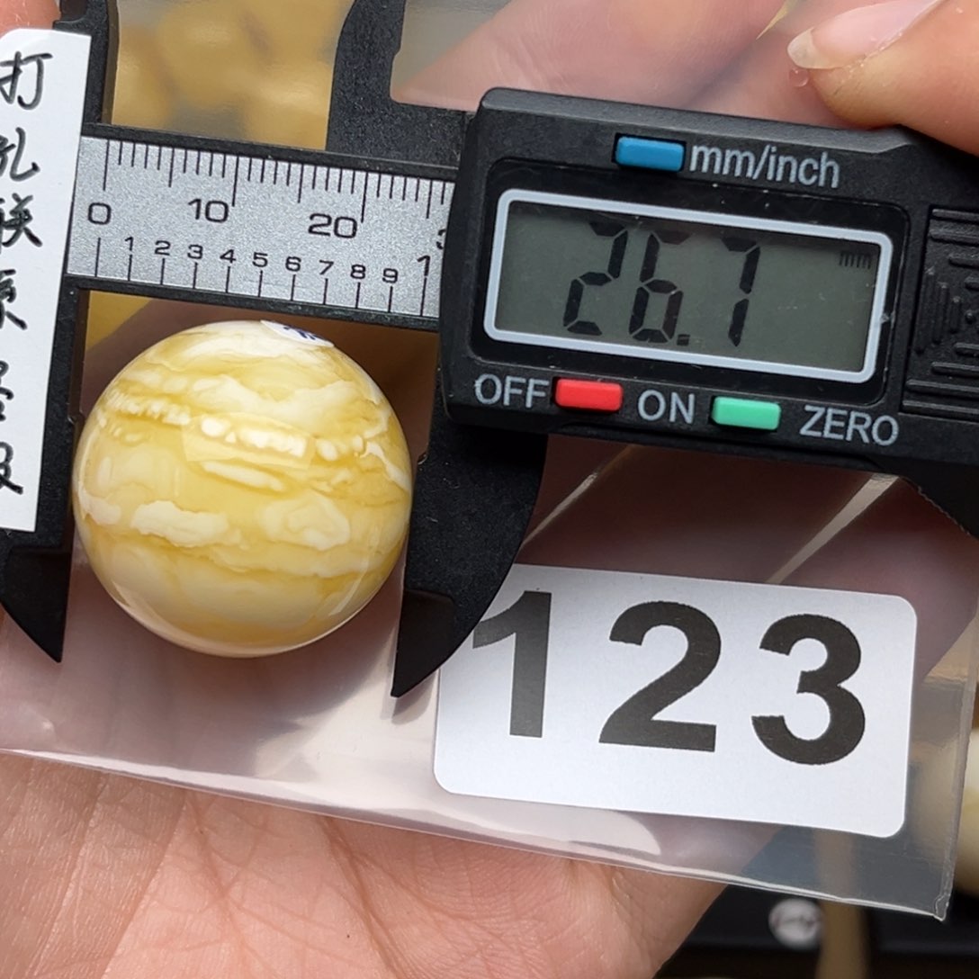 蜜蜡裸石未镶嵌清**瓷蜜蜡