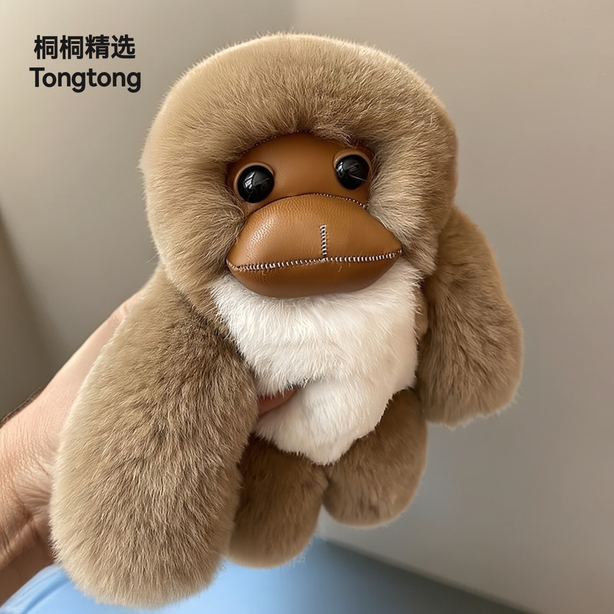 【獭兔毛真皮小猴子】可爱幸运小猴长臂猴皮草高档包挂饰