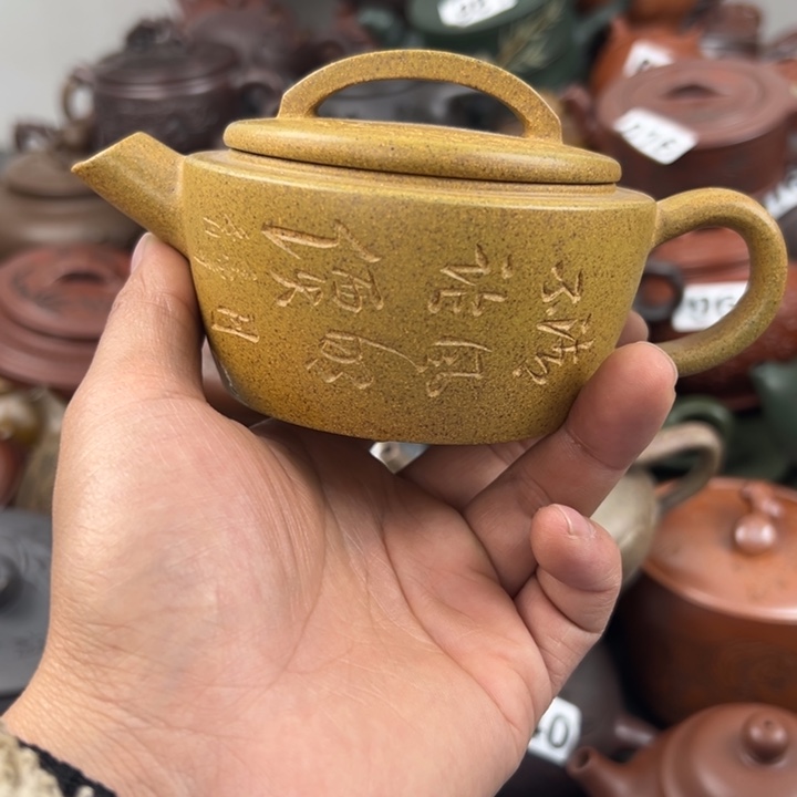 茶壶紫砂紫砂壶钮裂