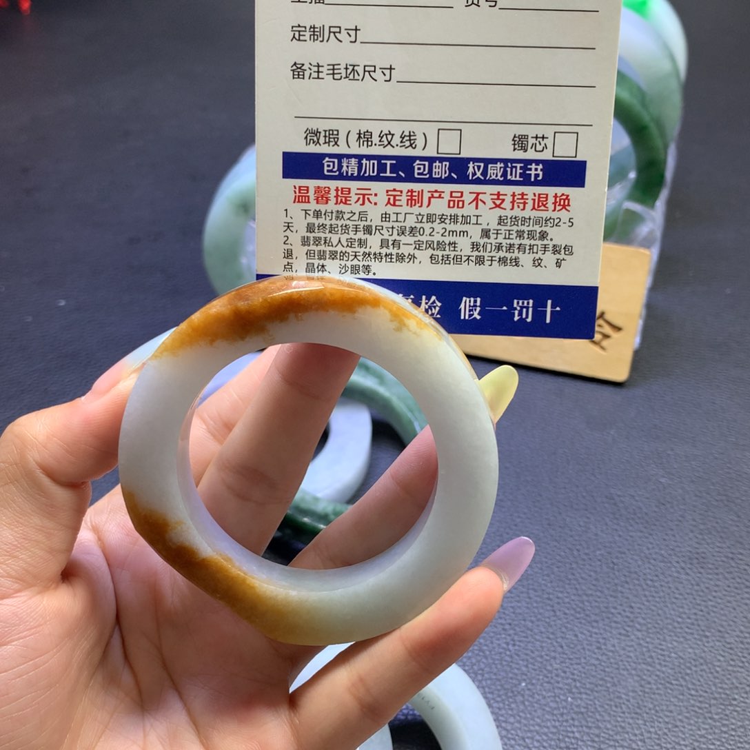 未镶嵌翡翠定制翡翠珠*