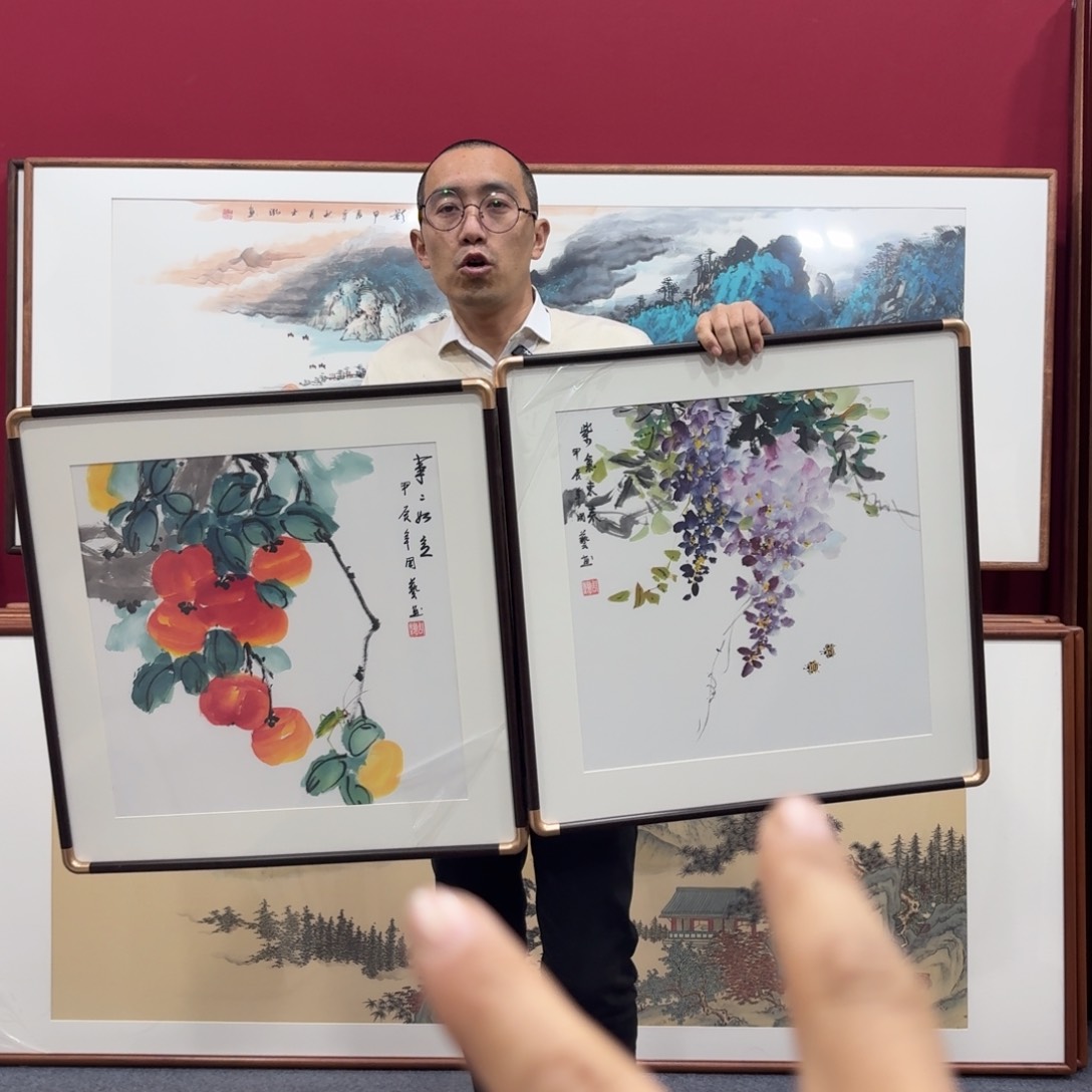 国画手绘作品带框包邮