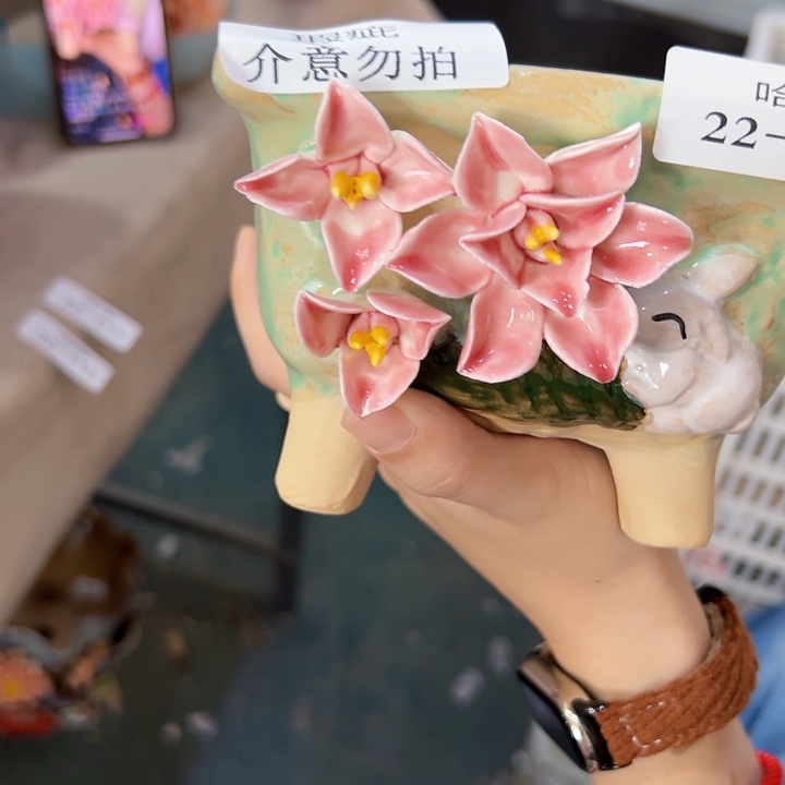 满18.8米包邮发货福利瑕疵2213