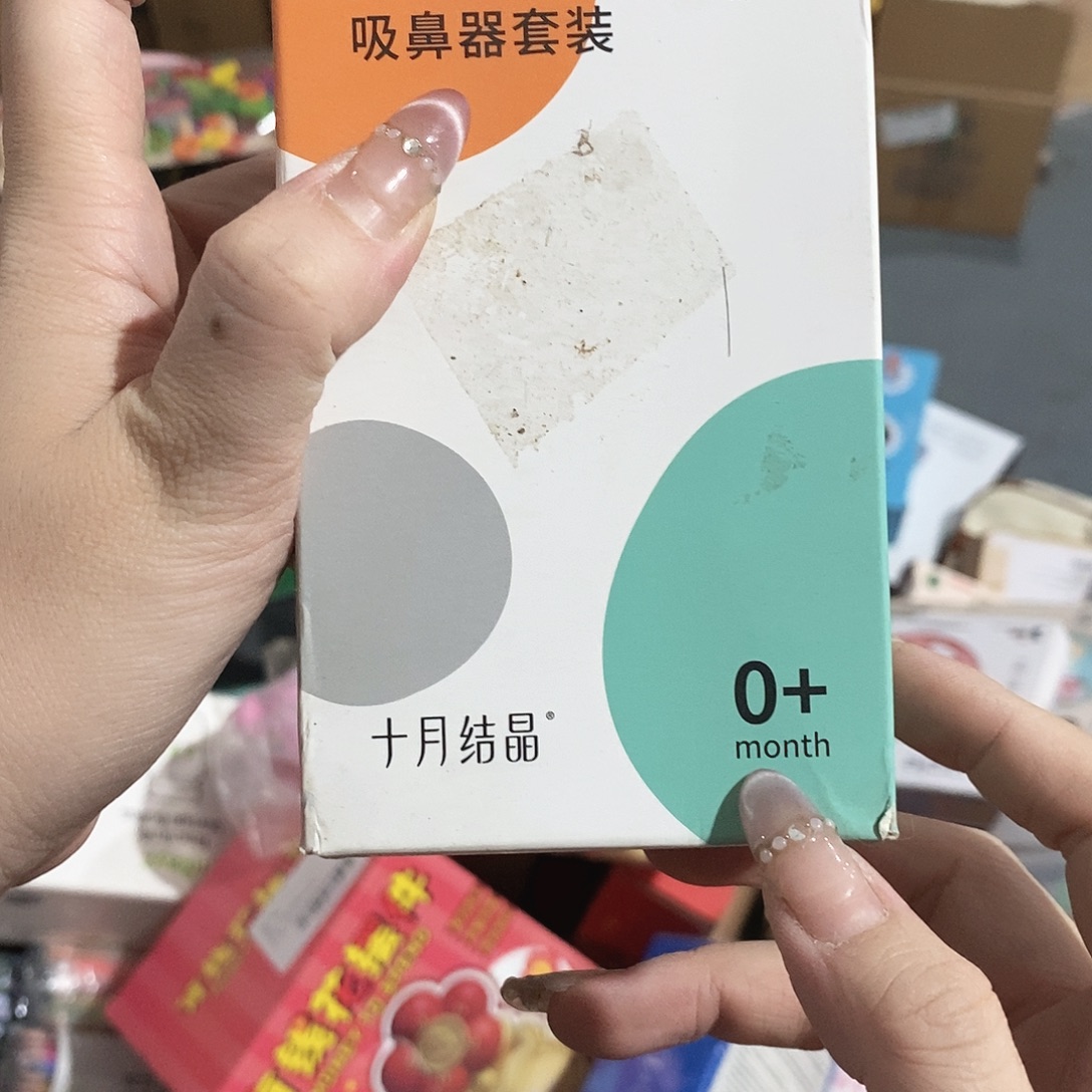 密码款牛津纺百货百搭下单