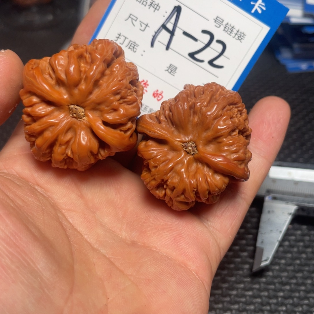 把件核桃狮子头123456