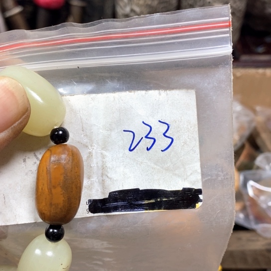 傲***骨金属66最美专属链接
