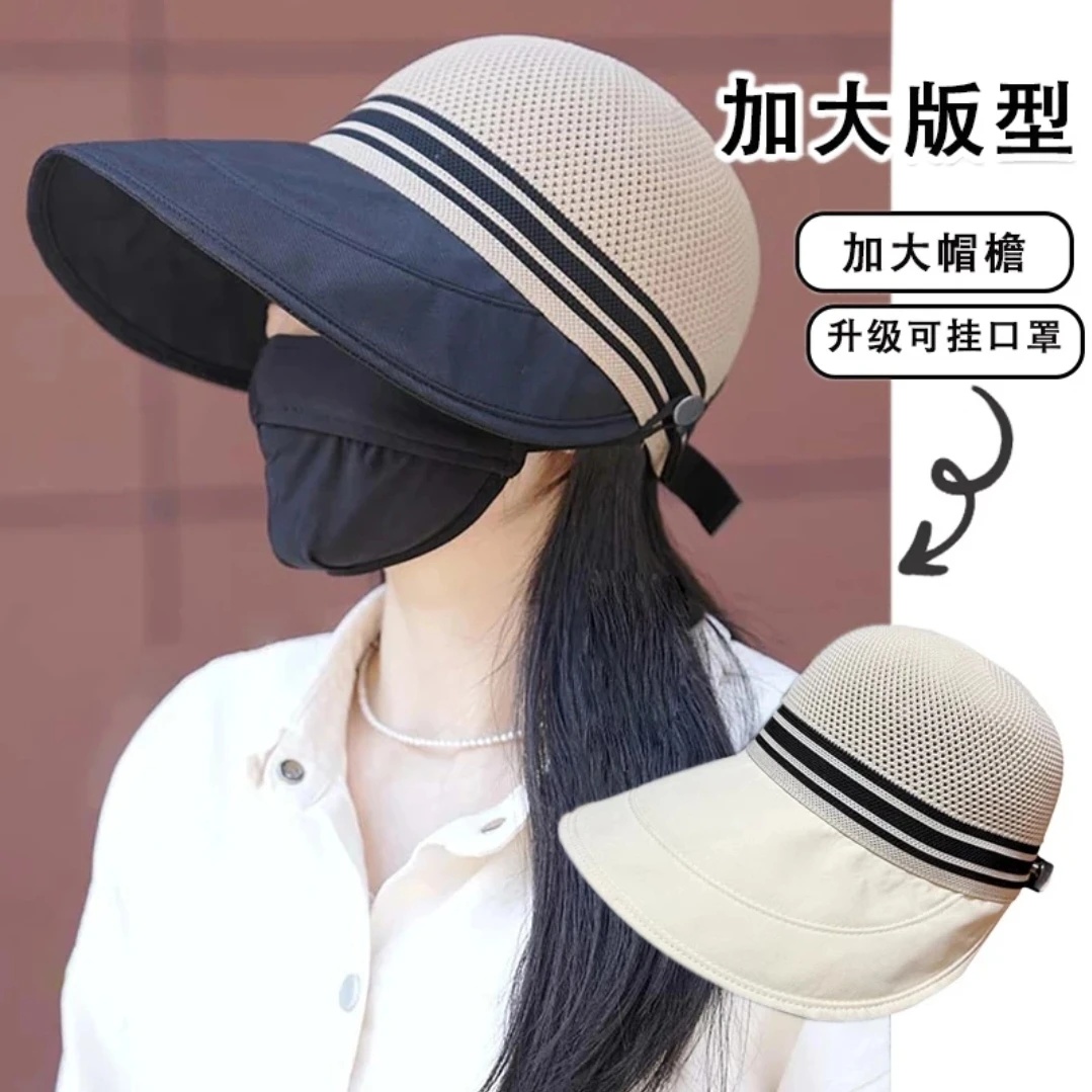 夏季【全顶】防晒大帽檐网红款大头围显脸小防紫外线高颜值渔夫帽