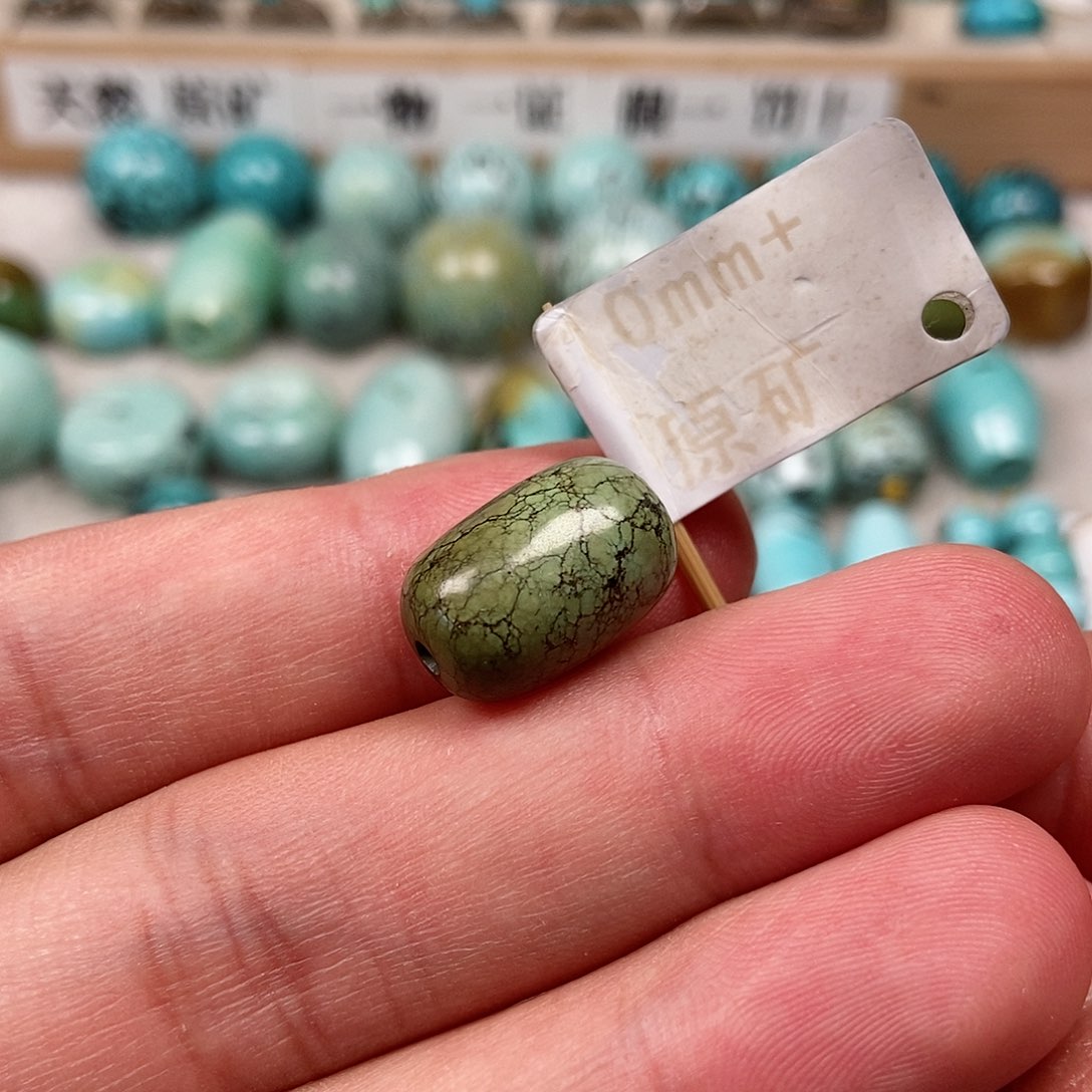 未镶嵌绿松石珠宝半成品