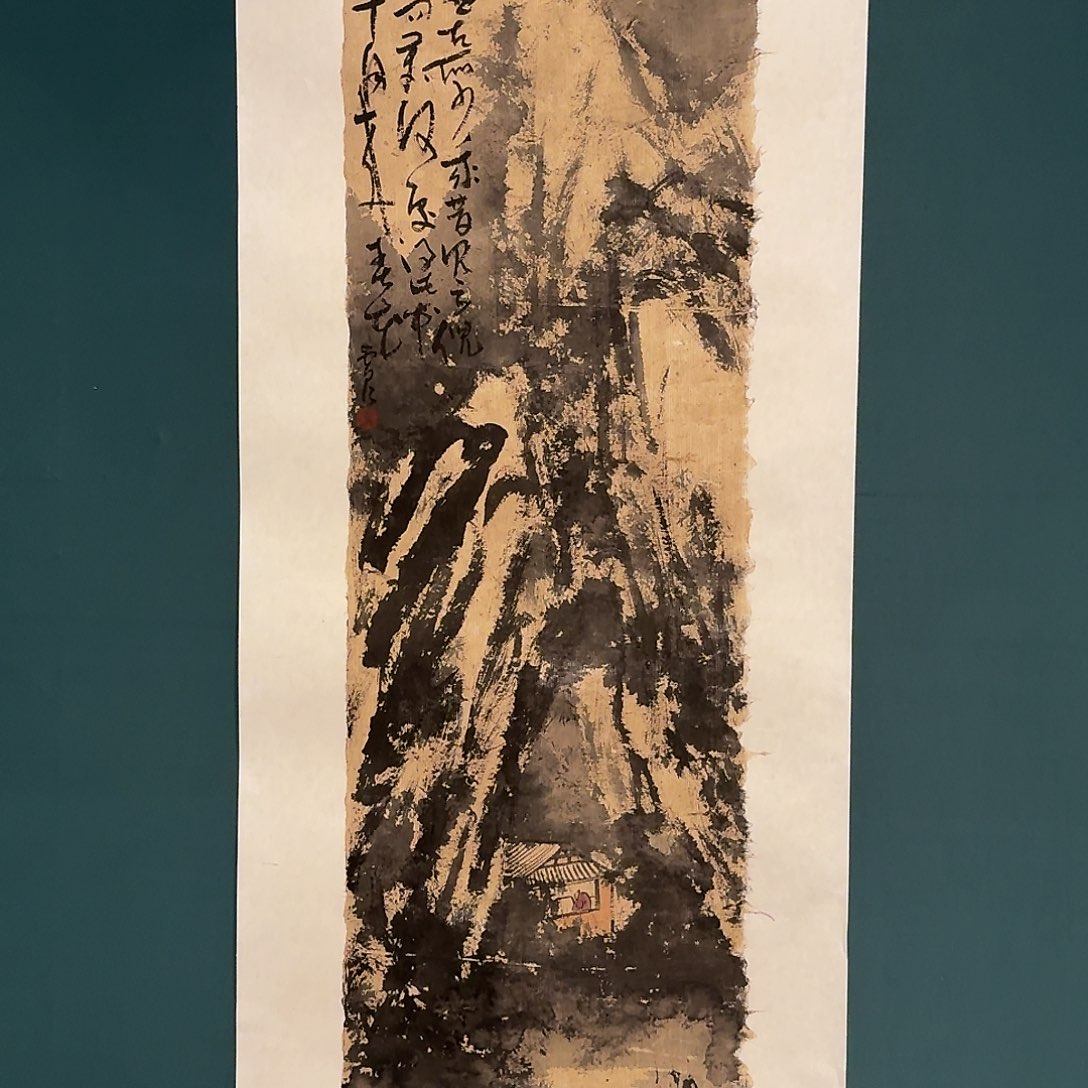 国画雷公老师作品画作