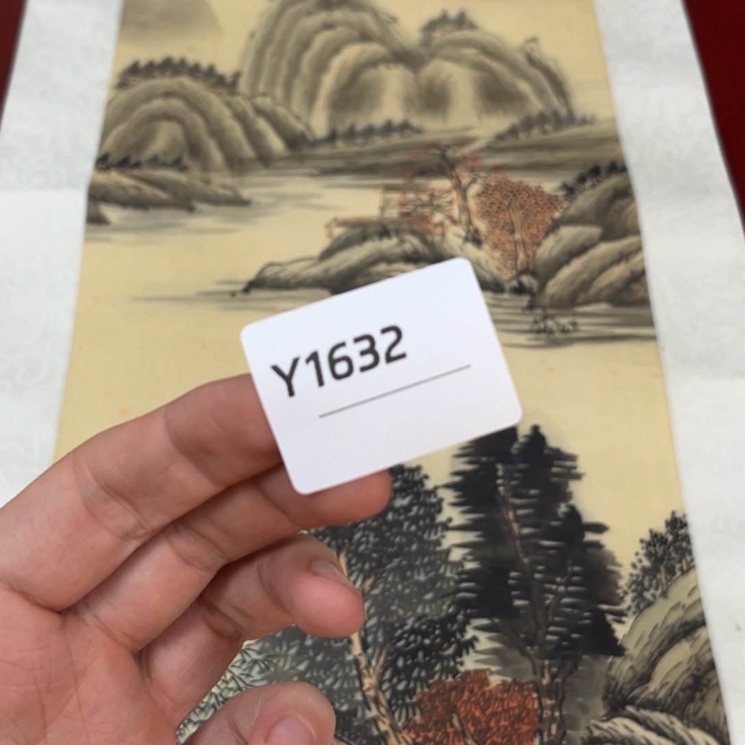 心***成书法字画哈哈哈哈哈