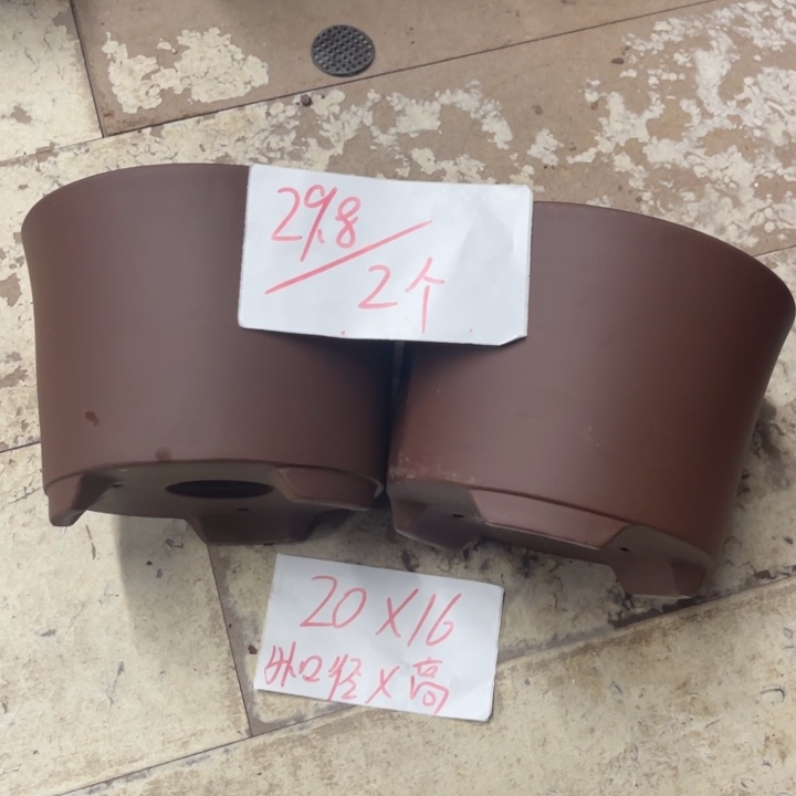 紫砂花盆破损包赔