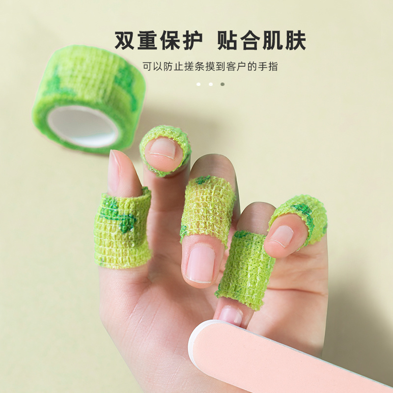 日系卡通图案透气弹力护指甲胶卷防磨刮伤绷带美甲店专用