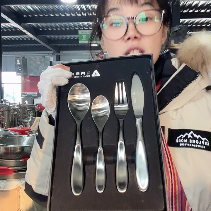 18-10不锈钢典藏四件套