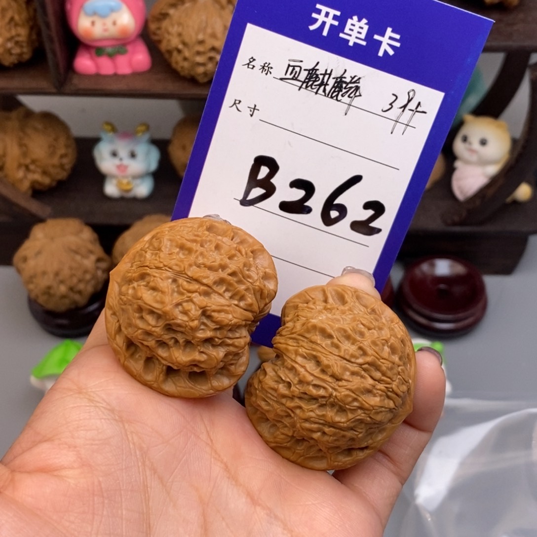 文玩核桃吊坠?*血麒麟