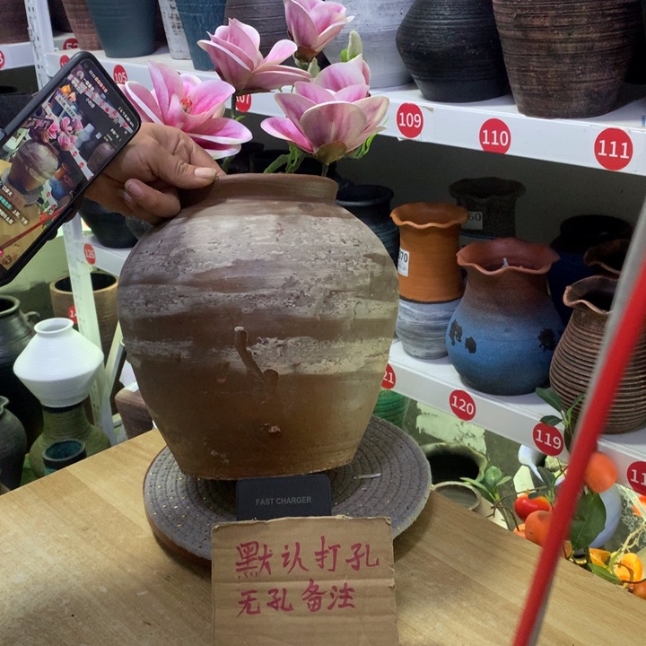 【闪购商品】红陶微瑕默认打孔高25口14