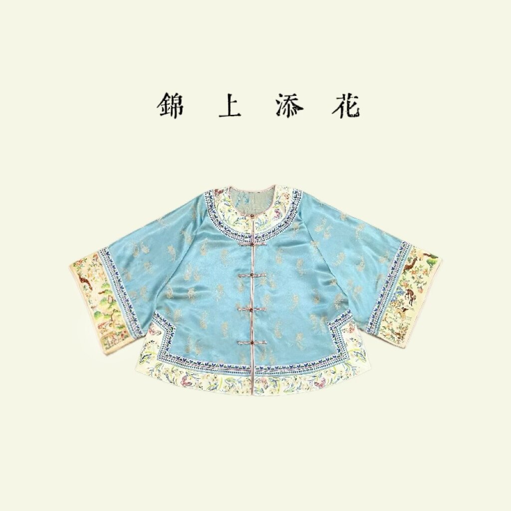 【鲤鱼】新款新中式重工刺绣花上衣