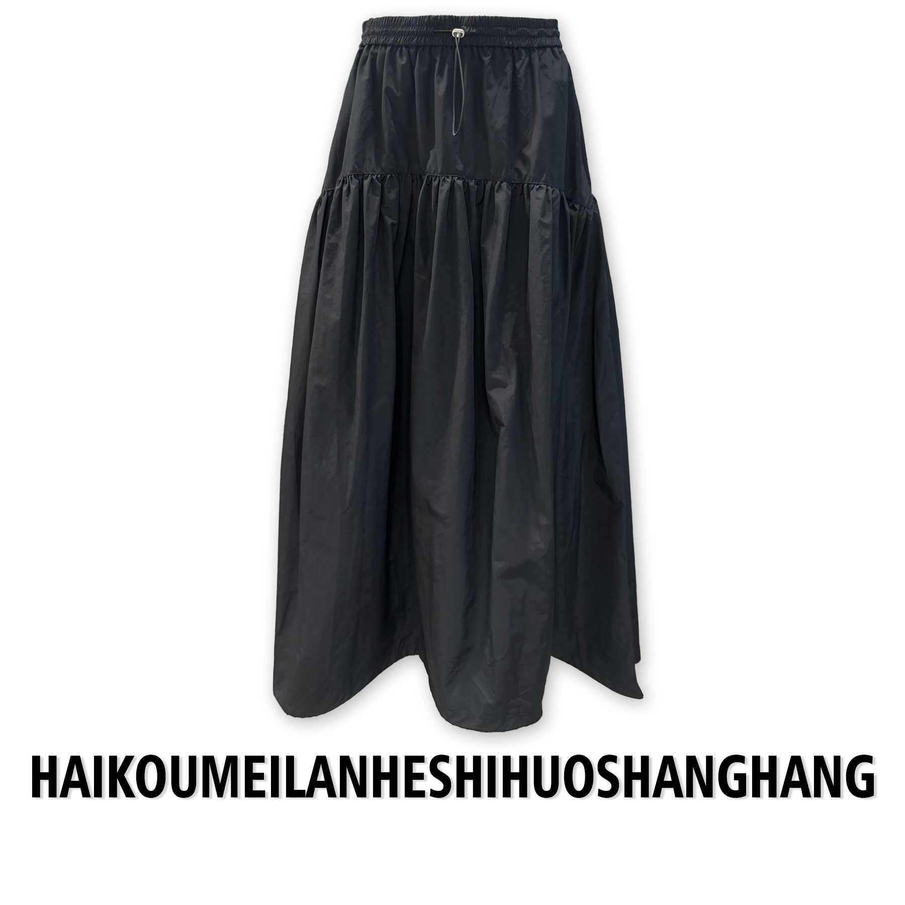 【ZZ严选】EK8062夏季蓬蓬长裙女百搭高腰松紧腰半身裙裙子