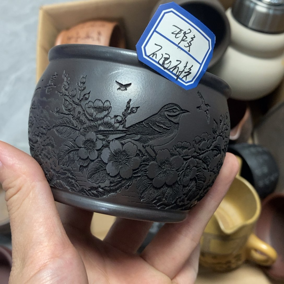 瑕疵不退不换，介意勿拍