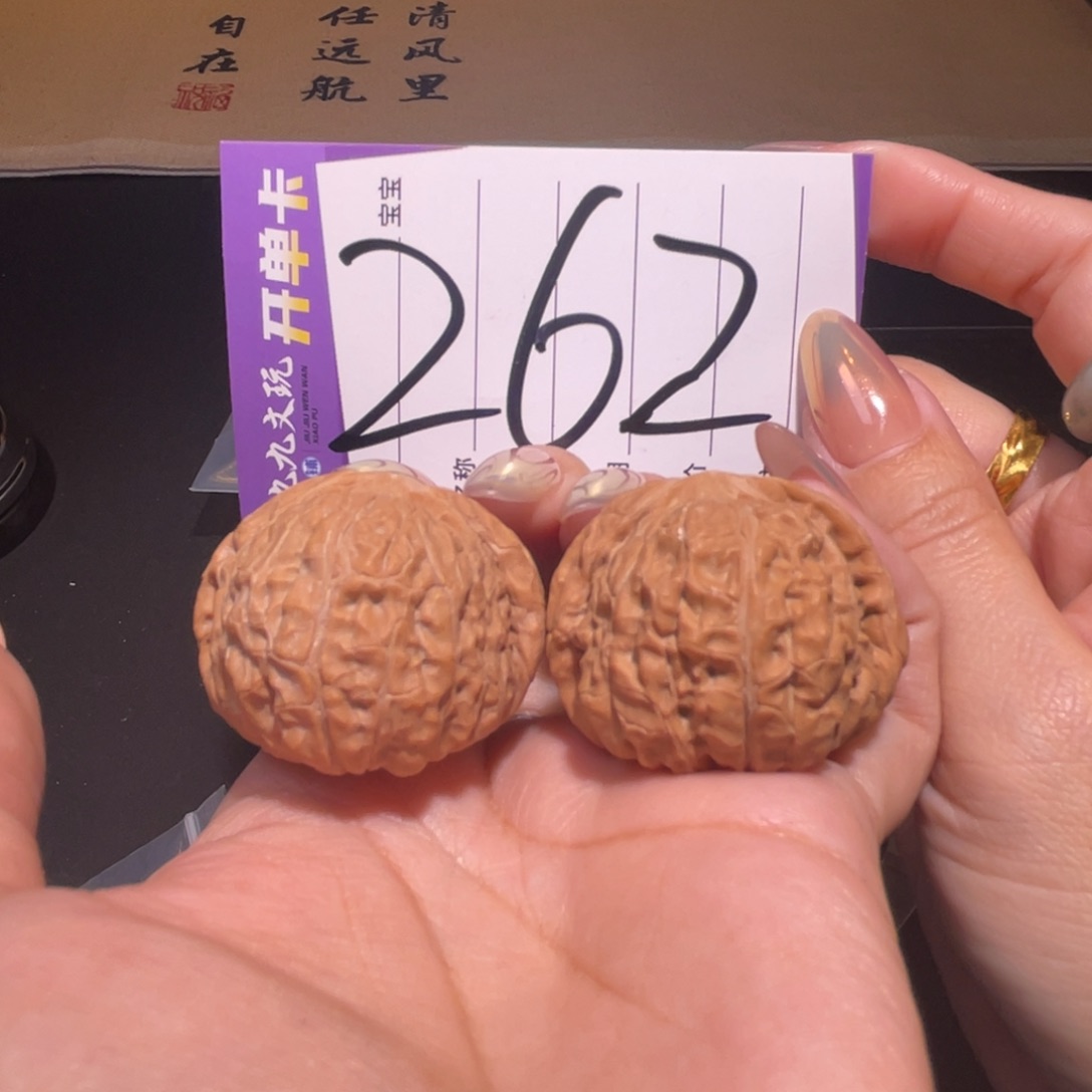 把件文玩核桃38左右a金龙一代南瓜墩