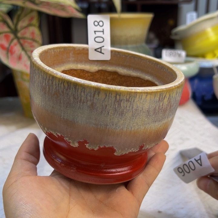 景德镇陶瓷研究所