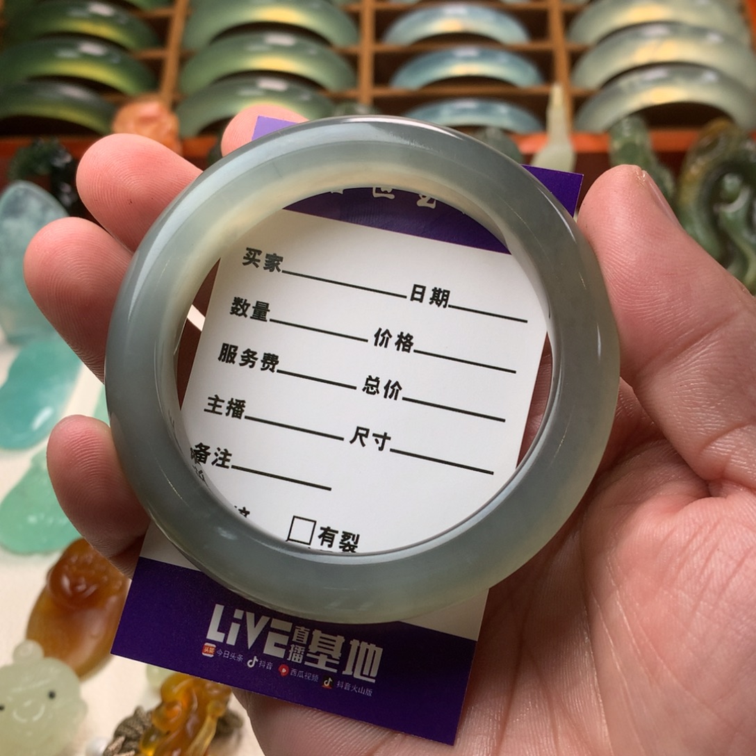 *****蛇纹石玉未镶嵌手镯