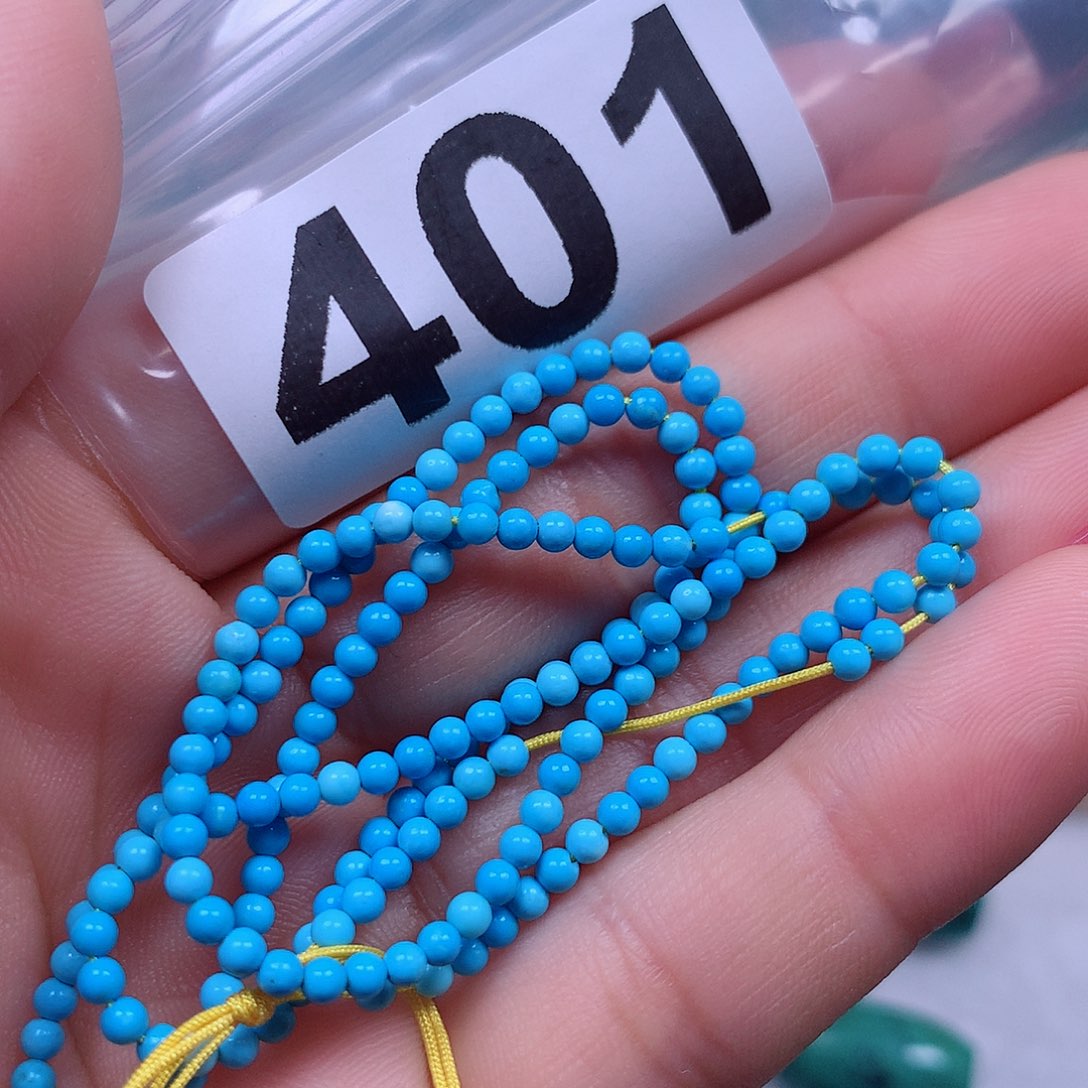 空竹粉丝专享十堰特色手工散珠