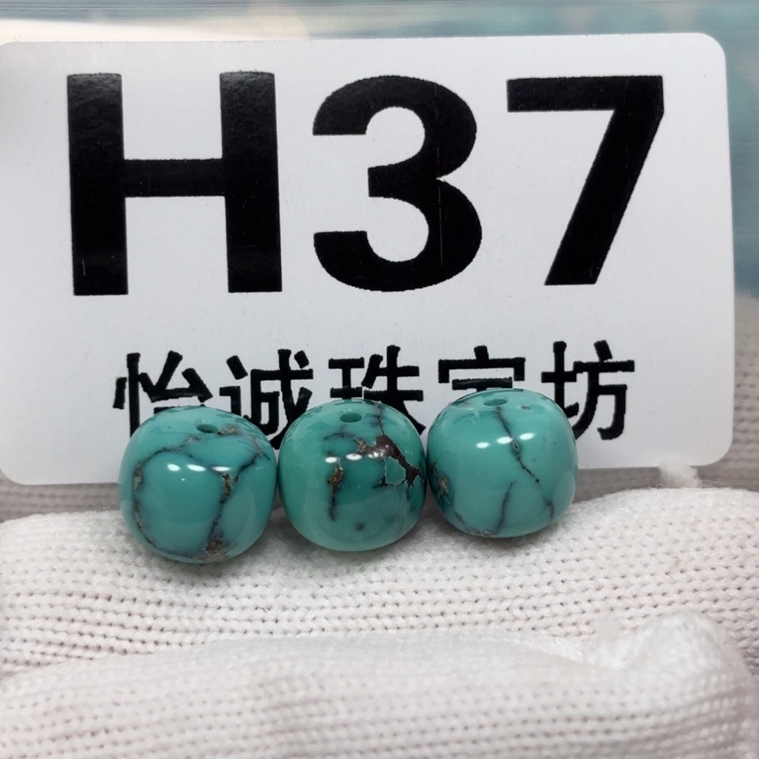 绿松石珠宝奇石未镶嵌国*