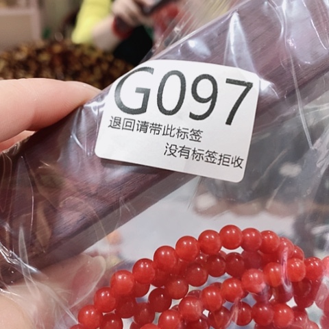 大叶紫檀（黑酸枝木类）97