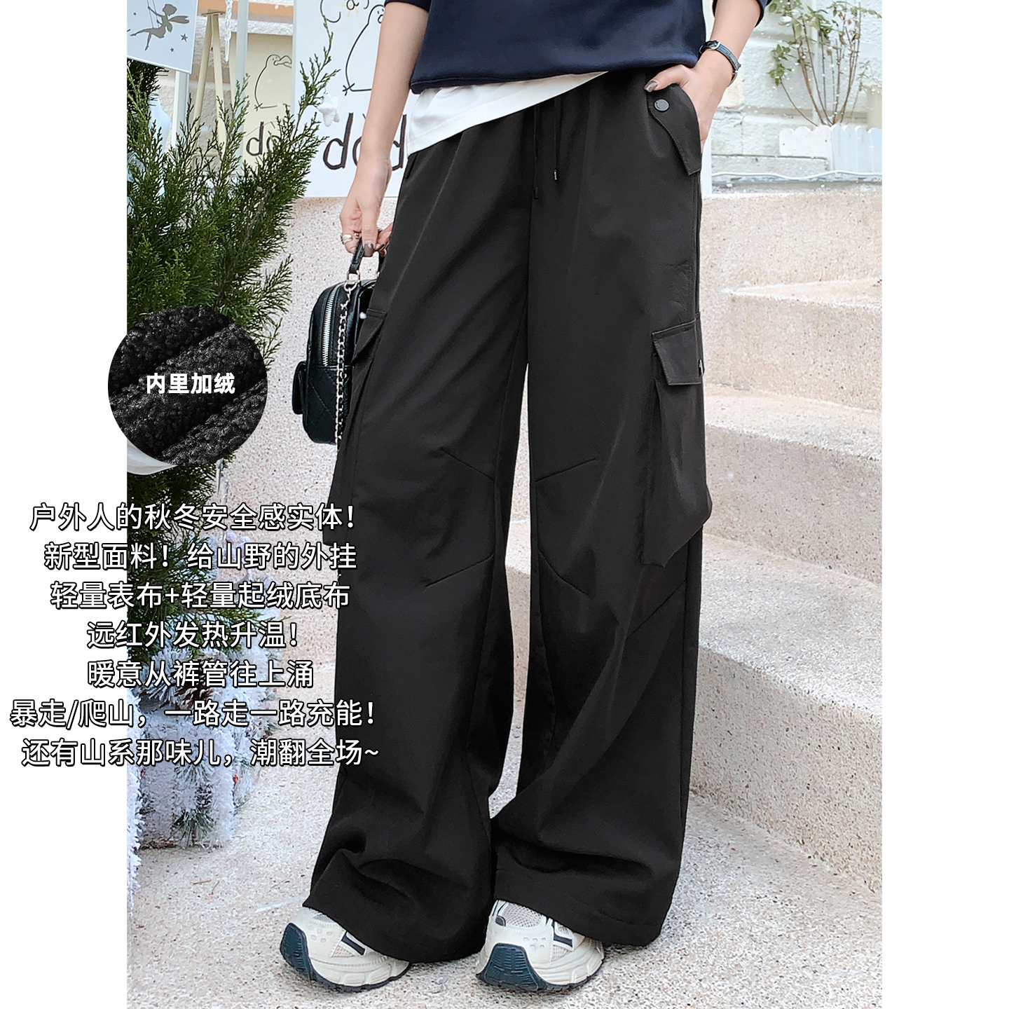 A美洋MEIYANG 绿野徒步工装裤 【商城同款】运动户外阔腿【小70】周三