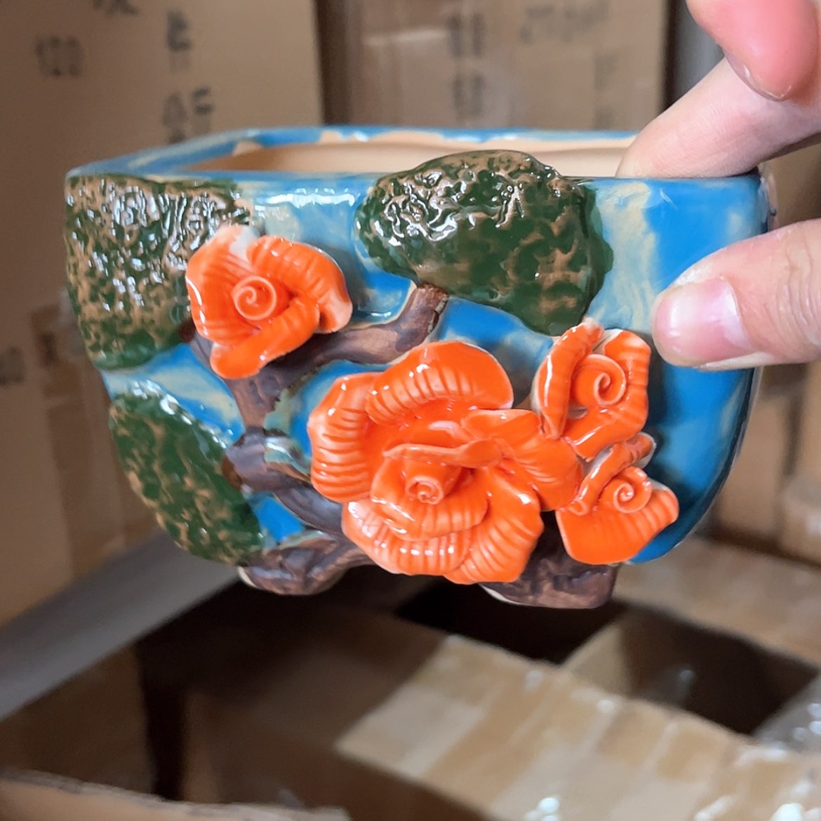 【闪购商品】红陶福利