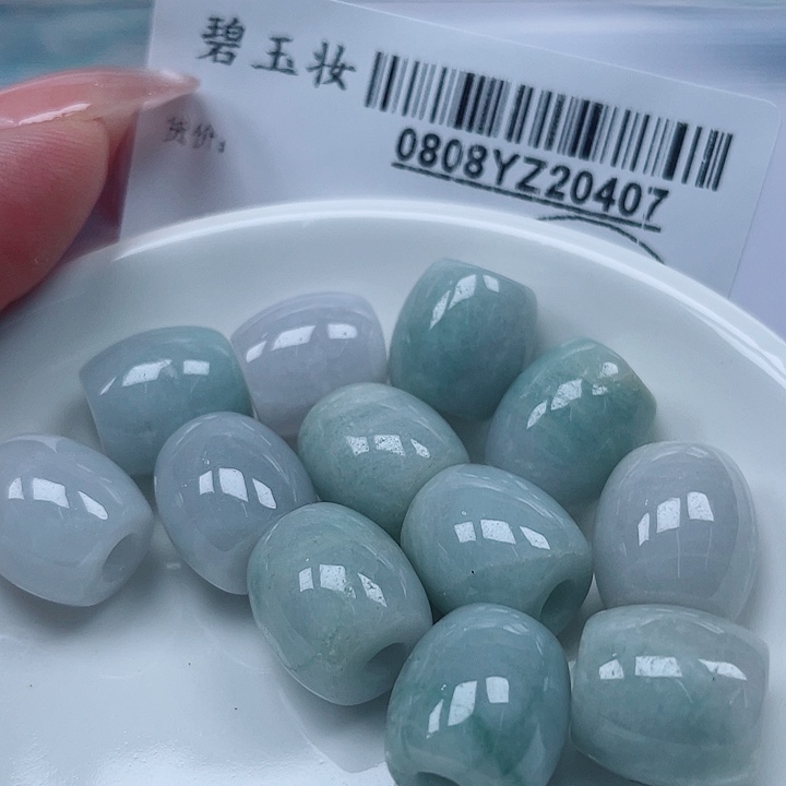 翡翠足铂镶嵌吊坠(不含链)