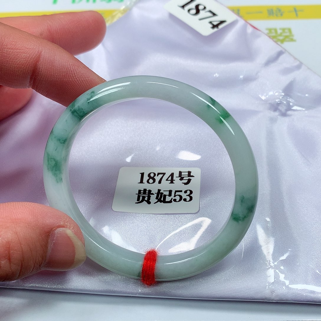 【闪购商品】翡翠手镯未镶嵌1874号