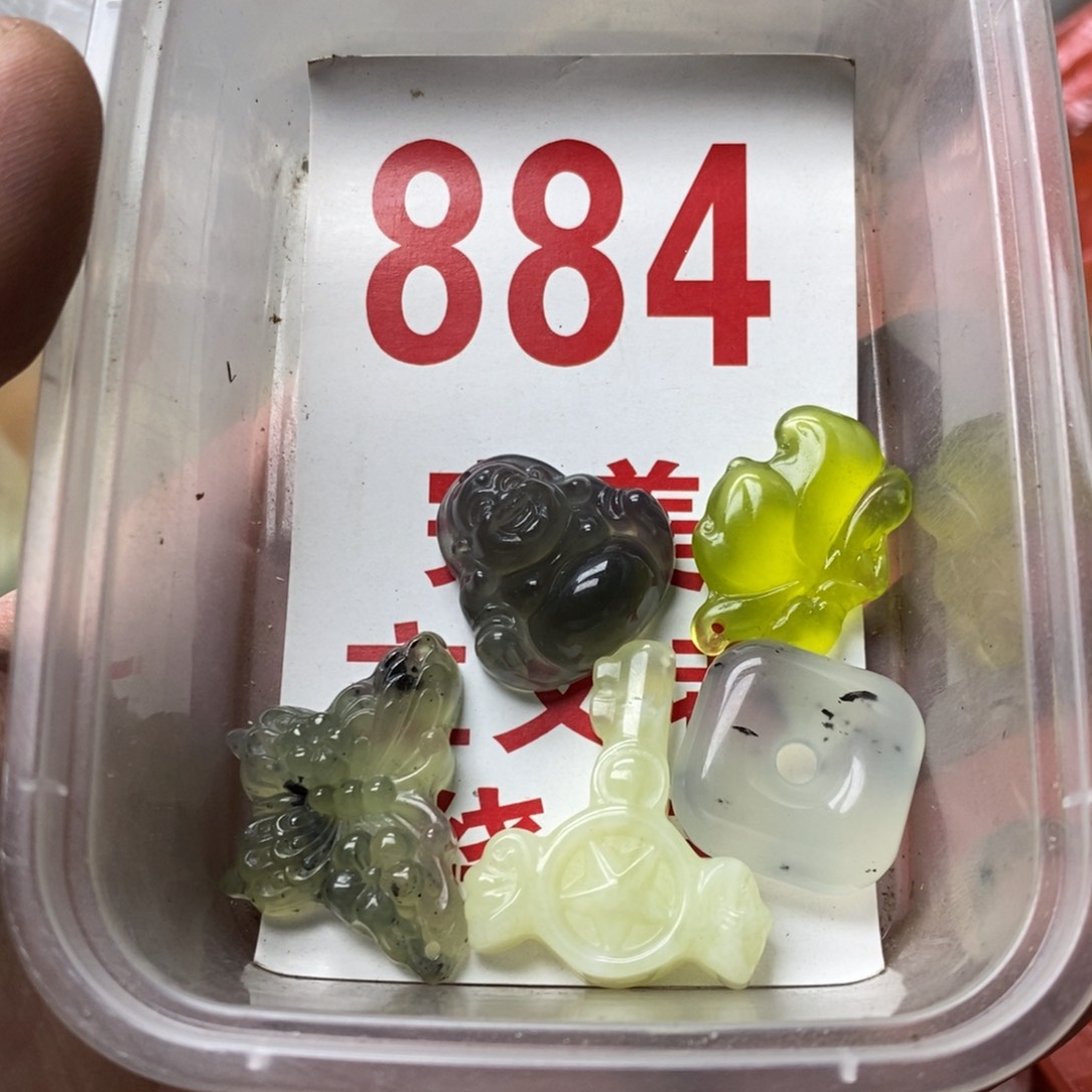 蛇纹石玉挂坠未镶嵌