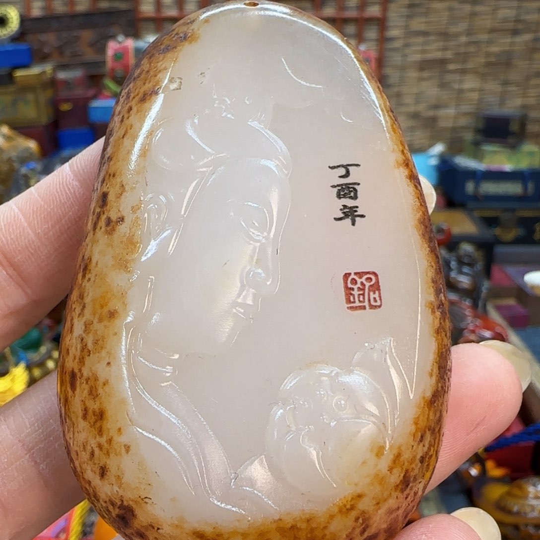 和田玉1未镶嵌卓玛推荐